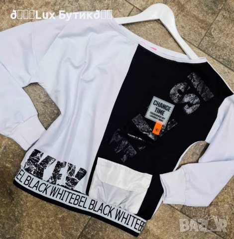 Атрактивна бяла блуза с джоб