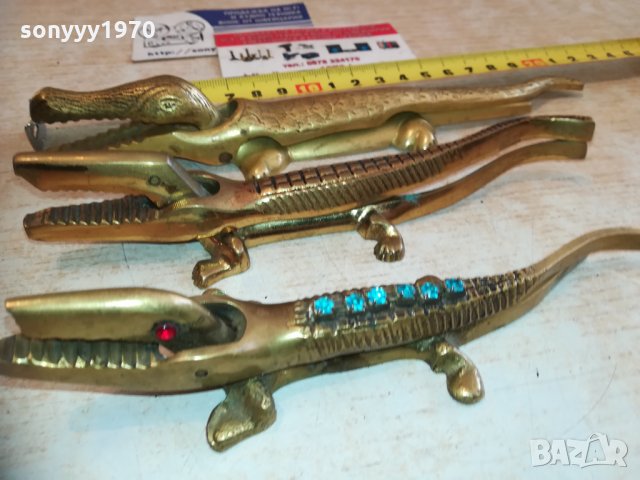крокодили 3бр мед/месинг 1501211904, снимка 7 - Колекции - 31437300