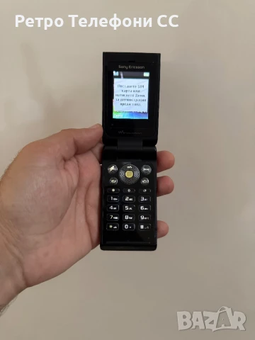 Sony W380i Ericsson Walkman Бг меню, снимка 6 - Sony Ericsson - 51199492