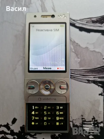 Sony Ericsson w715 (Със зарядно и карта памет), снимка 2 - Sony Ericsson - 56288964