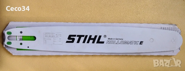 Продавам моторен трион McCulloch Mac438 + подаръци за близо 77 еврака, снимка 14 - Градинска техника - 51142252