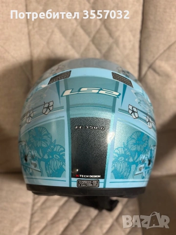 Каска за мотор LS2 размер S , снимка 3 - Аксесоари и консумативи - 54230267