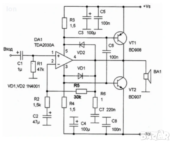 TDA2030A 18W audio amplifier , снимка 2 - Аудиосистеми - 50677290