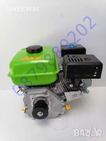 Двигател за мотофреза 170F ТАЙГА 7 к.с., снимка 8 - Градинска техника - 25151344