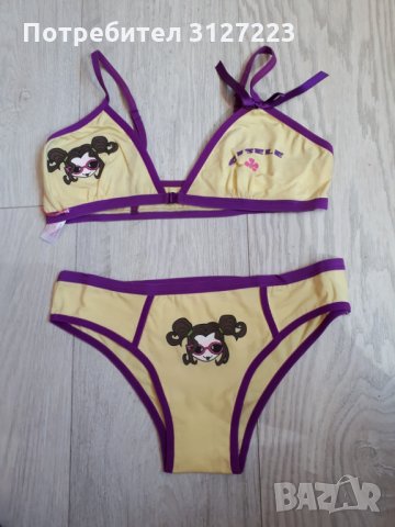 Бюстие с бикина/боксер, снимка 2 - Корсети, бюстиета, топове - 34088081