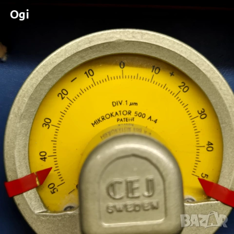 МИКРОКАТОР , MICROKATOR , снимка 7 - Шублери - 49529171