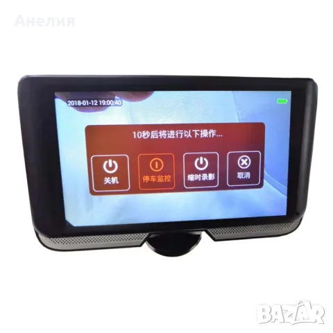 Система за автомобил с две камери за 360-градусово наблюдение AC90, снимка 2 - Аксесоари и консумативи - 56160619