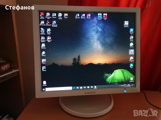 Компютър с монитор , снимка 5 - Работни компютри - 53380726