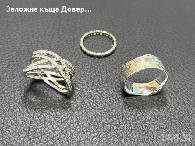 Сребърни пръстени гривна silver 925 grivna prasten srebro, снимка 2 - Бижутерийни комплекти - 49423376