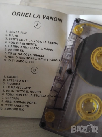 Ornela Vanoni - аудио касета музика, снимка 2 - Аудио касети - 54271514