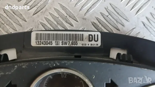 Километраж Opel Zafira B 2008 13243045 Zafira B (2005-2014), снимка 2 - Части - 55965116