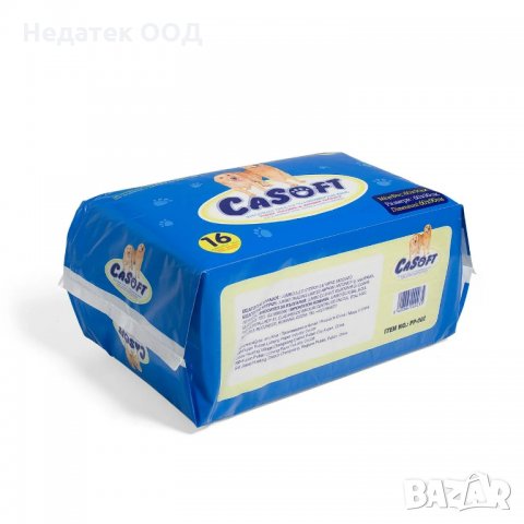 Комплект санитарни подложки за домашни любимци Casoft, 60x90 cm, 16 бр.
