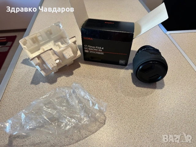 Обектив Sigma 17-70 f2.8-4, снимка 4 - Обективи и филтри - 54110538