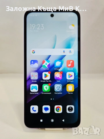 Xiaomi Redmi 15 6/128 01549-26