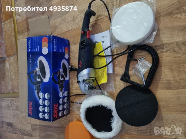 Машина за полиране 