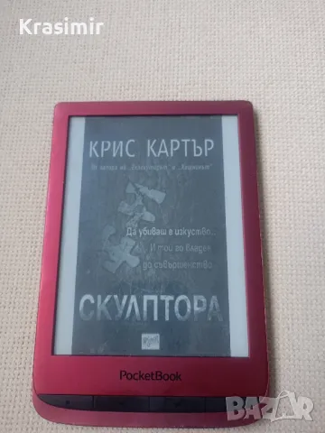 POCKETBOOK Touch Lux 5 ( PB628  ) , снимка 1