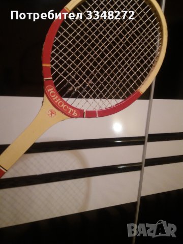 Тенис ракета, снимка 3 - Тенис - 42565055