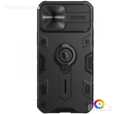 Apple iPhone 13 Pro Удароустойчив NILLKIN CamShield/ Ring Holder Калъф и Протектор, снимка 4 - Калъфи, кейсове - 52818796