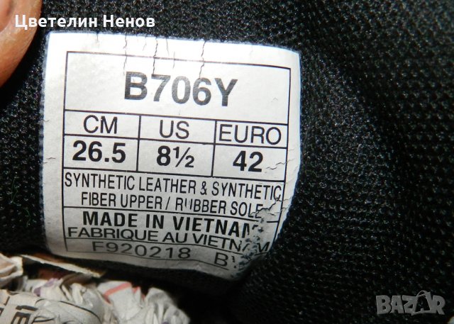 маратонки  ASICS GEL-ROCKET 8   номер 42 , снимка 9 - Маратонки - 30591710