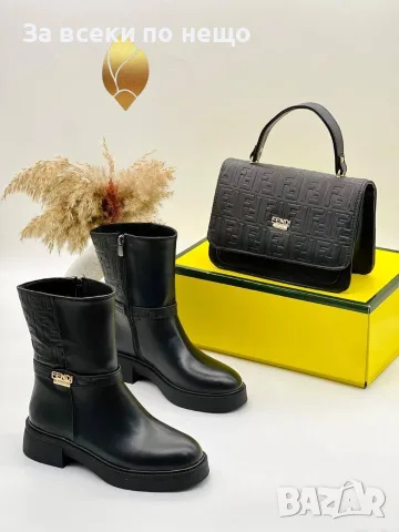 Fendi Стилни Дамски Боти Със Златиста Емблема - Черни Или Кафеви Код SK2281