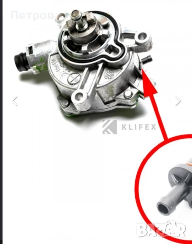 Вакуум Mercedes Vacuum Pump Valve M276 W212 W205 W166 repair kit for Mercedes M276, W212, W205, W166, снимка 3 - Части - 51204087