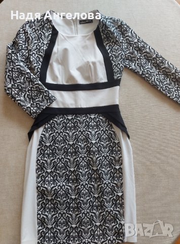 Рокля с 3/4 ръкав, втален силует, 30 лв.