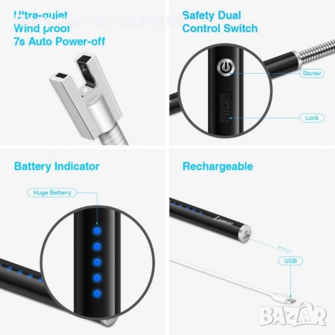 USB запалка с гъвкав накрайник 2232, снимка 7 - Други стоки за дома - 40076236