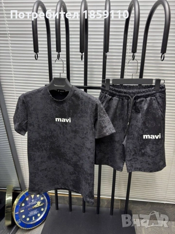 мъжки комплект 
