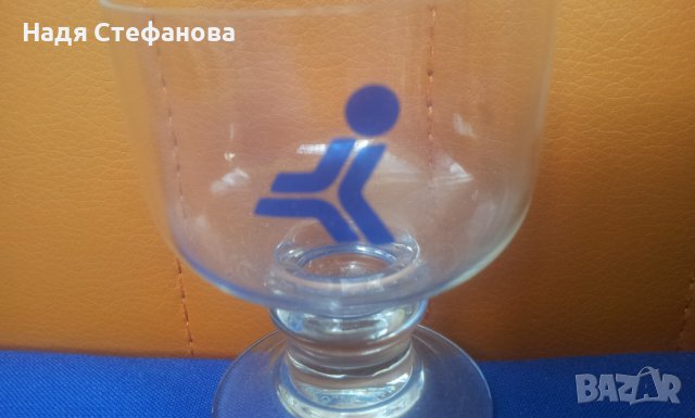 Ретро чаши за концентрат с лого от преди 1989 г, снимка 4 - Антикварни и старинни предмети - 37978575