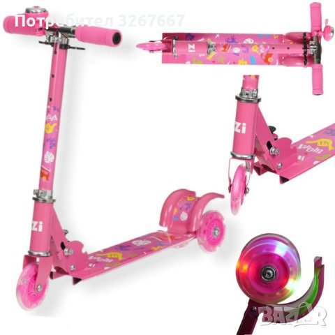 Сгъваема тротинетка BUNNY, снимка 2 - Детски велосипеди, триколки и коли - 40787917