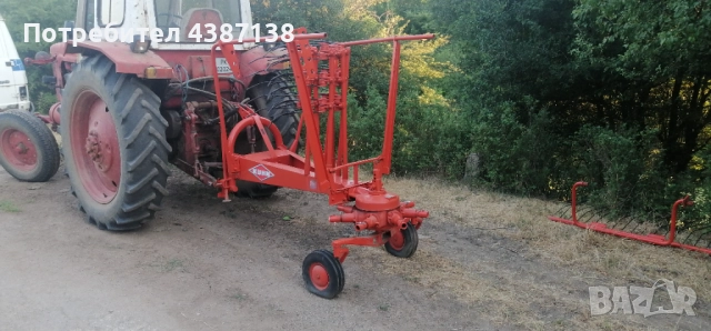 Сеносъбирач 