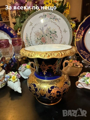 Rosenthal Germany  1934-1956 “Вазата” Код P2098, снимка 5 - Декорация за дома - 54040947