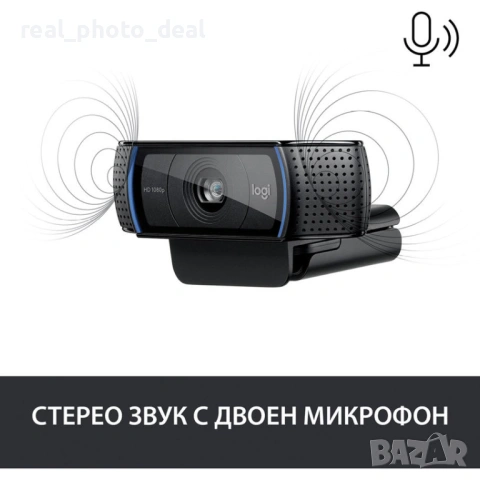 уеб камера Logitech C920s HD PRO - чисто нова - гаранция 2г., снимка 5 - Камери - 53006084