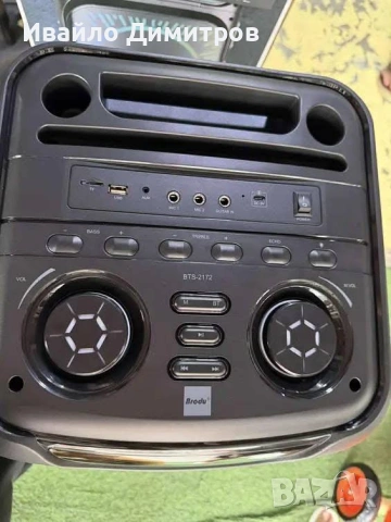 ГОЛЯМА ПРОФЕСИОНАЛНА КАРАОКЕ ПАРТИ ТОНКОЛОНА BTS-2172, снимка 5 - Тонколони - 54218364