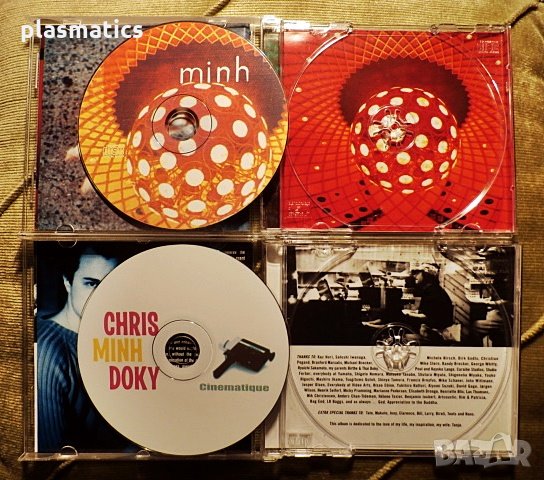 CDs – Chris Minh Doky – Jazz, снимка 4 - CD дискове - 35083755