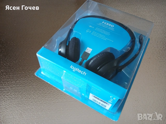Продавам нови стерео слушалки LOGITECH с микрофон и USB конектор