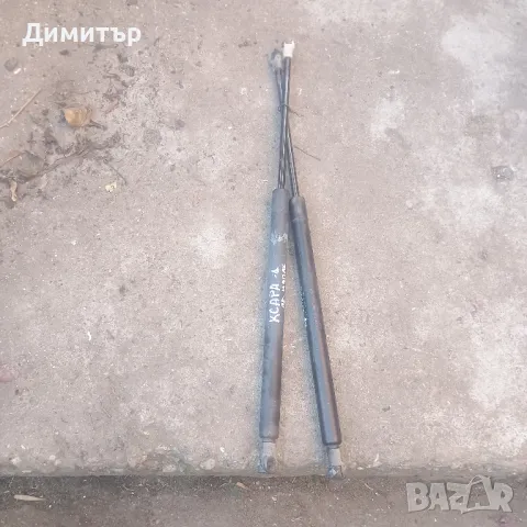 Амортисьори Преден Капак За Ситроен Ксара 1998г / Citroen Xsara 1998y