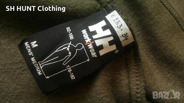 HELLY HANSEN POLAR Fleece Jacket размер M / L поларена горница - 1858, снимка 15 - Екипировка - 53079098