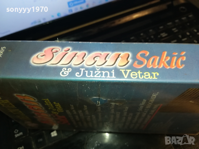 SINAN SAKIC-VHS VIDEO ORIGINAL BEOGRAD TAPE 1703240745, снимка 9 - Други музикални жанрове - 44802550