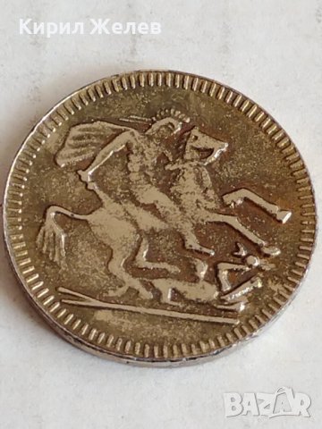 Реплика на антична Гръцка монета за колекция декорация битов кът 29401, снимка 4 - Нумизматика и бонистика - 37778557