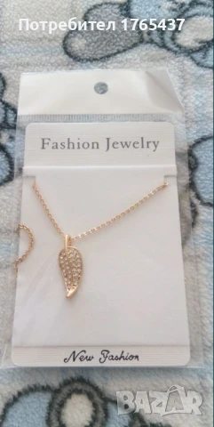 Продавам бижута от медицинска стомана, снимка 8 - Колиета, медальони, синджири - 50811927