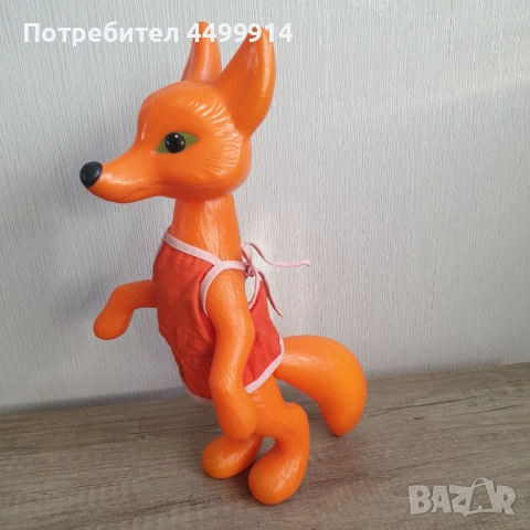 Стара голяма пластмасова играчка- лисица, снимка 6 - Колекции - 52063925