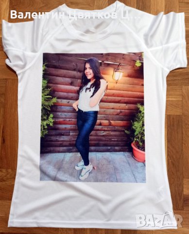Тениска с щампа по избор • Онлайн Обяви • Цени — Bazar.bg