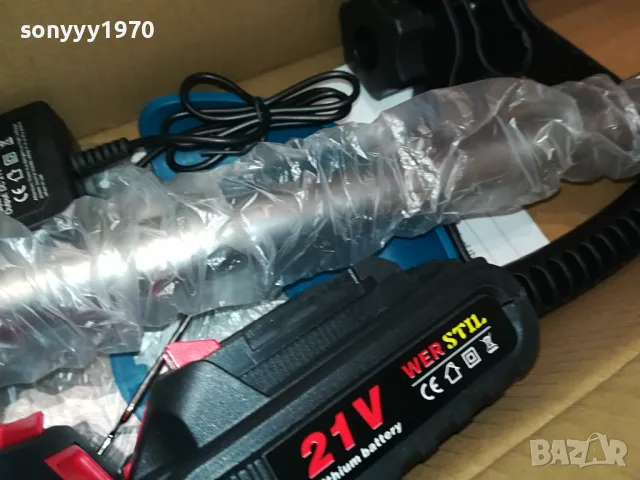 ГРАДИНСКИ ТРИМЕР-2БАТ+ЗАРЯДНО 0404250746, снимка 12 - Градинска техника - 49757895