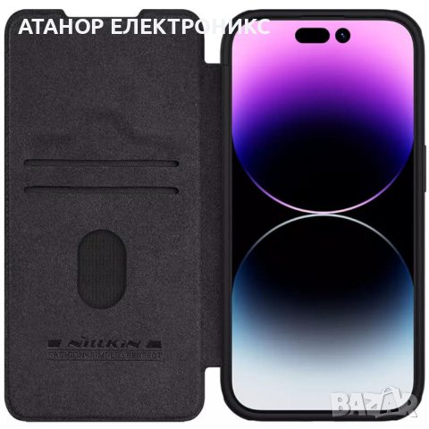  Nillkin - Qin Pro Leather Case - iPhone 15 Pro Max - Black, снимка 1