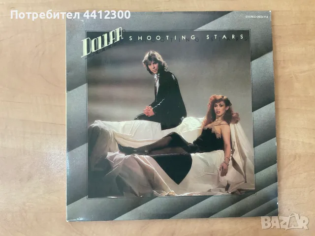 Грамофонна плоча 12”, снимка 1