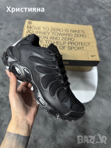 Nike Air Max Plus Terrascape Triple Black