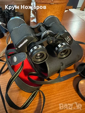 Продавам Бинокъл MIRANDA 10x50 Coated Optics Vide Angle 122mts at 1000mts в добро състояние , снимка 8 - Антикварни и старинни предмети - 55961569