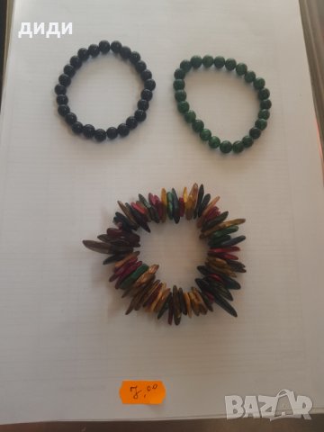 Гривни и колиета , снимка 4 - Колиета, медальони, синджири - 37495302