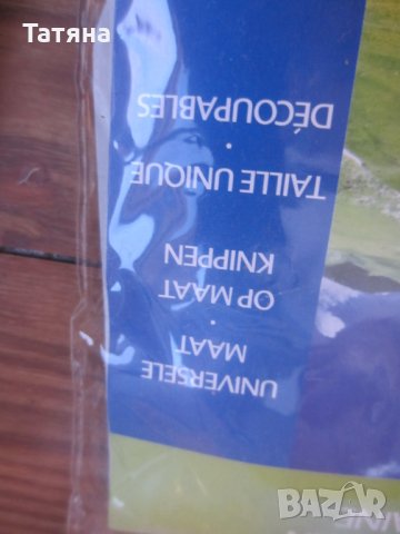 СТЕЛКИ  ЗА НАДЛЪЖЕН СВОД и ЗИМНИ СТЕЛКИ, снимка 13 - Други - 12610446